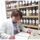 한우물한의원 이미지