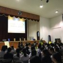 대전대성여자중학교 이미지