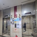 영토빌딩 | [안산 피부관리샵] 뉴에이지Y존 클리닉 ㅣ 궁관리 후기