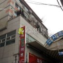 경인옛로22번길 이미지