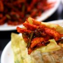 반고개무침회골목 이미지