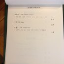 더 코지 이미지