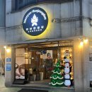 대전만년고등학교 | 대전 한정식 만년한정담 보리굴비 손님접대로 추천해요