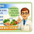 메디칼푸른약국 네이버블로그