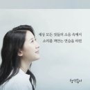 상명문고 네이버블로그