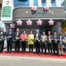 목4동 청소년 독서실 이미지