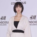 유지안