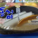 장충동왕족발보쌈비앤에프