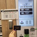 카드결제 가능한[화이트365 동덕여대점] 생활빨래, 이불빨래, 빨래건조 후기