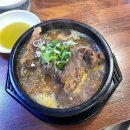 크라우드 PC방 제원점 이미지