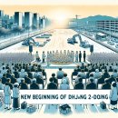 신장2동 행정복지센터 | 오산시 신장2동 행정복지센터 착공식, 지역사회 발전의 새 출발