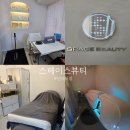 4575 | 부산 사하구 피부관리 60대 리프팅 윤곽관리 스페이스뷰티 대티점 후기