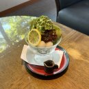 벽진정류장자동판매장 | [일본 요나고 여행] 뚜벅이가 유시엔정원 가는 방법 by 노루토버스 (사카이미나토역→ 유시엔정원)