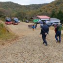 수품리웰빙등산로 이미지