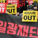 우촌초등학교 이미지