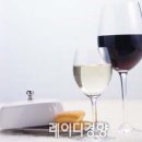 올리브포차