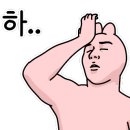 똥싼포차