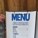 카페훈트 이미지