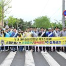 왕방초교 이미지