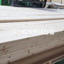 파인상사 이미지