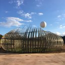 청송포레스트 이미지