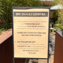 검암서원 | &lt;서원안길&gt; 도심 속의 자연과 아늑함이 있는 카페