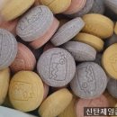 티라노약국 이미지