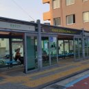 버스정류소_서귀포시 구 버스터미널 이미지