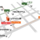 서초엘지에클라트