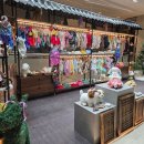 개순이상점 이미지