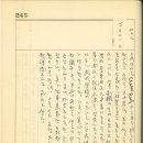 태평여관 이미지