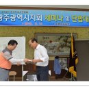 쌍광스튜디오