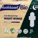 날샘 바이오 이미지