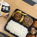 하나닥터스넷(주) | 여자 넷이 모이면 남자 얘기를 한다