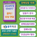 서구-02-110 이미지