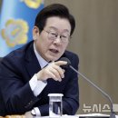 이 대통령 &#34;한국인 건드리면 패가망신 한다는 것 보여줘야&#34; 이미지