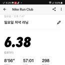 2024-주211 이미지