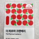 사당소화약국 이미지