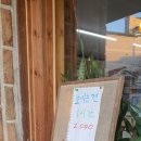 책이있어좋은곳 이미지