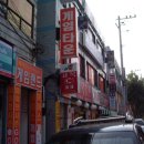 에이스게임랜드 이미지