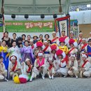 [2025.8.30백중열두가락파접]열두가락용두레 이미지