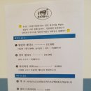 문호리쌀국수 네이버블로그