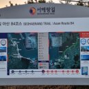 GS25 인주중앙점 이미지