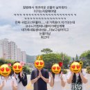 더만듦내맘대로다꾸다꾸 | 왜 문득 그대 달님 대신 떠오르는 건지