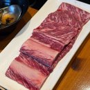 돈우담 | 의왕 맛집 돈우담 숯불구이 돼지갈비 소갈비 먹은 후기