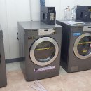 제천빨래방 이미지