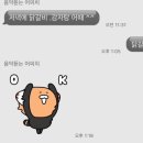 별장여인숙 이미지