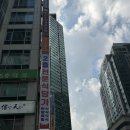 [내돈내산] 7개월아기 키즈카페 :: 맘콜베이비 동작점