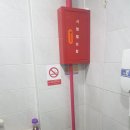 송파새희망요양병원 이미지