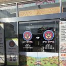 임가네돈 이미지